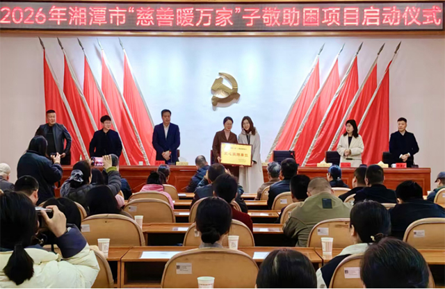 项目启动 项目启动