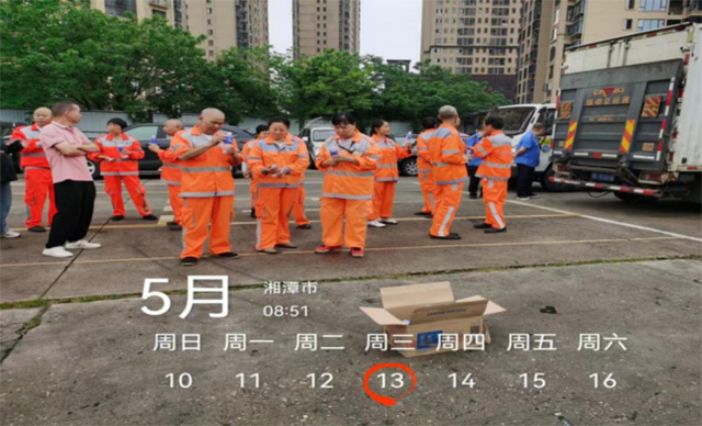 夏日清凉3