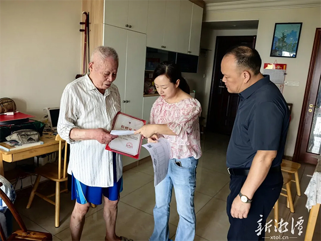 老兵捐款
